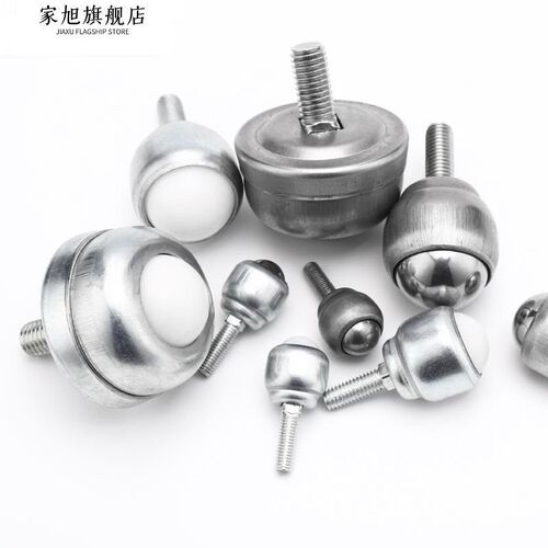 小型万向球 脚轮 螺杆m5牛眼滚珠轴承主球12mm牛眼轮万向轮