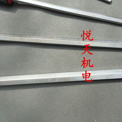 内六角扳手拐杖T型球头平头6棱方螺丝刀工具2 2.5 3 4 5 6 8 10mm