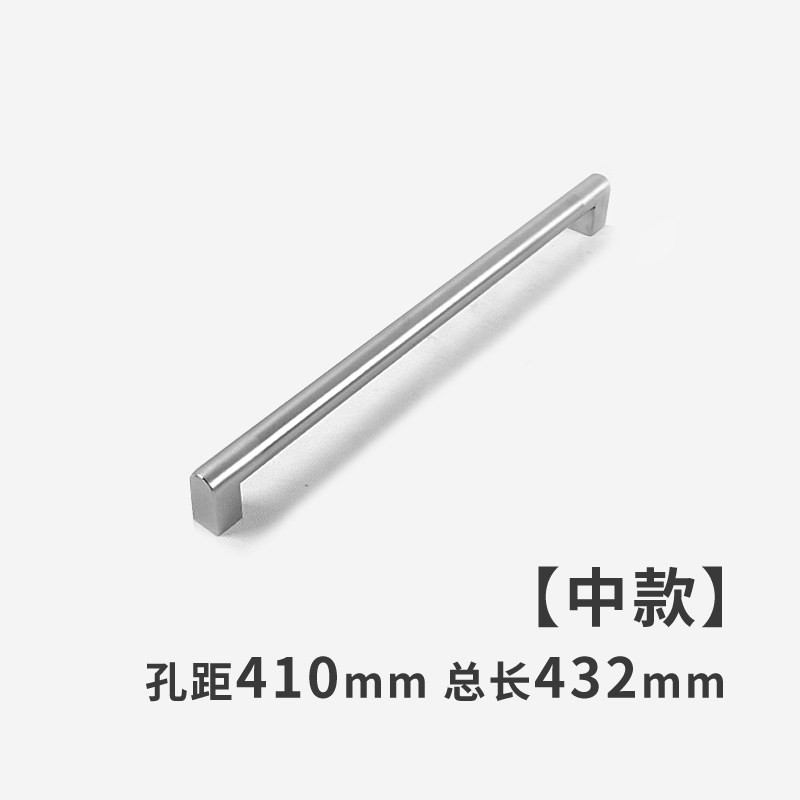 304不锈钢整体橱柜门洗碗机面板门板拉手嵌入式冰箱门把手拉篮长,纺织面料/辅料/配套,其他纺织机械,淘宝优惠券,粉丝福利购,淘宝优惠卷