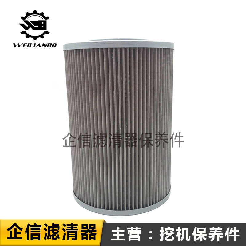 柳工挖掘机CLG913E机油柴油空气滤芯液压回油格先导滤清器保养件