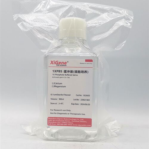 biosharp PBS缓冲液 1磷酸盐缓冲液无菌包装 pH7.0-7.2细胞培养