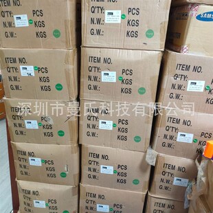 一体成型电感 0850 10uh 现货