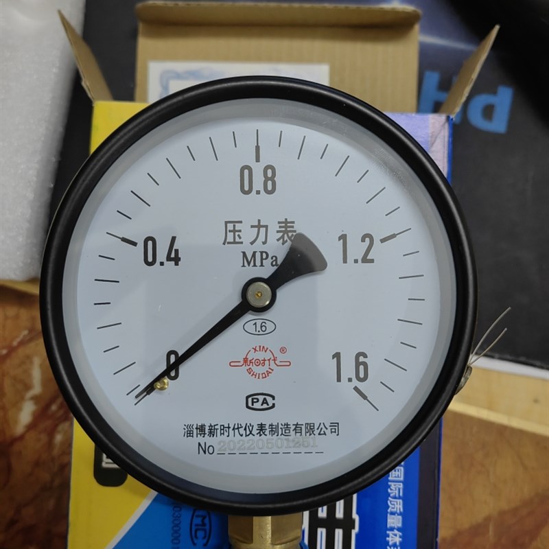 新华脉动b真空灭菌器夹层/内室/蒸发器压力表 新时代压力表