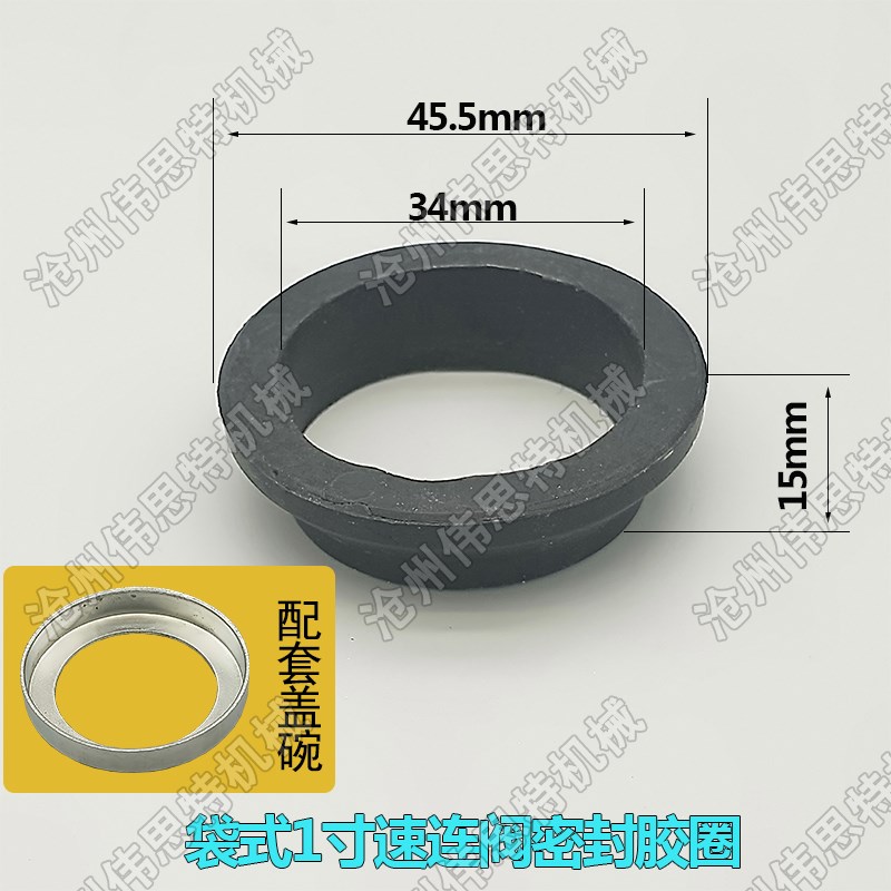 脉冲电磁阀DMF-ZM-25/20/40SDC24V快速锁母电磁脉冲阀 速连脉冲阀