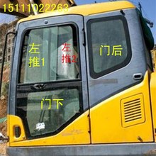沃得W2150B-8 2215-8 180-8挖掘机玻璃 门窗左右前后挡风玻璃