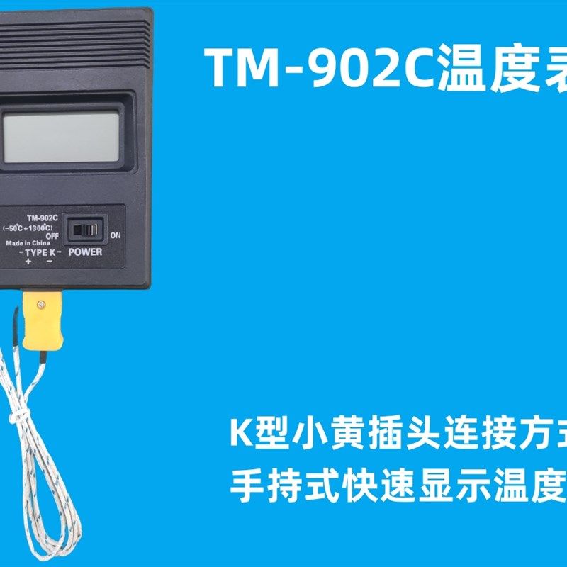 K型铠装热电偶WRNK-187/104M大手柄测温棒锌铝水高温炉温度传感器