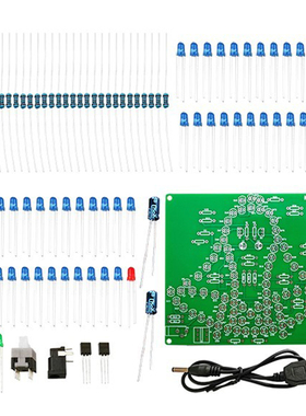 LED灯摇摆风铃电j子制作DIY套件电工电子焊接练习电路板TJ-56-162