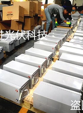 12V100AH120AH150AH200AH250AH免维护铅酸胶体蓄电池足容量太阳能