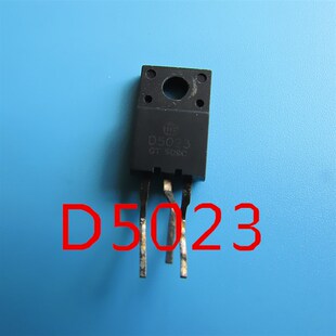 2SD5023 等彩电用小体积行管 拆机D5023 原装