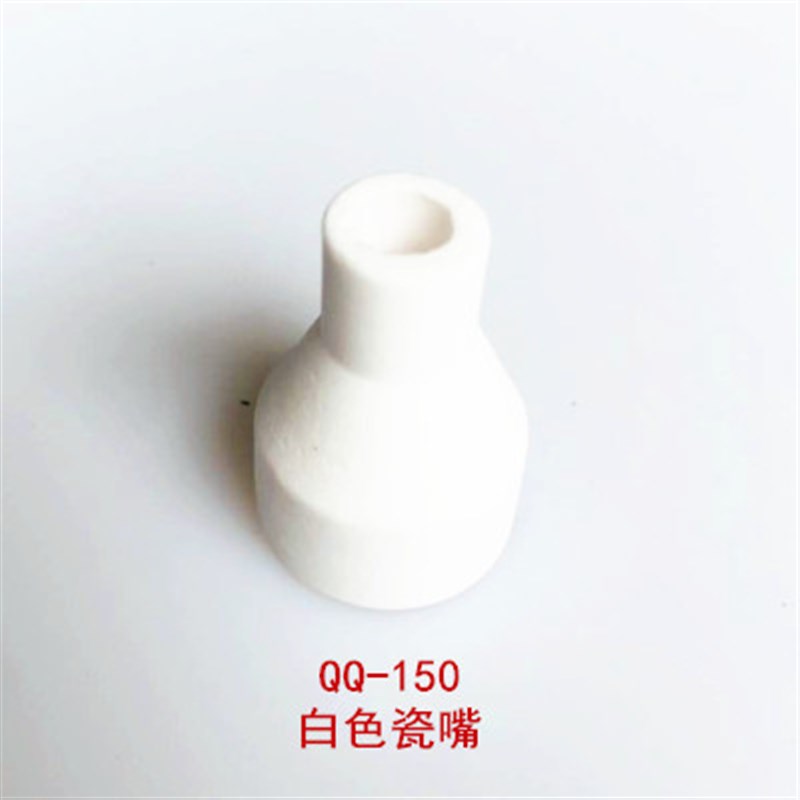 厚6*30耐温优质陶瓷嘴150氩弧焊加长枪嘴焊接配件WP-18/17/26