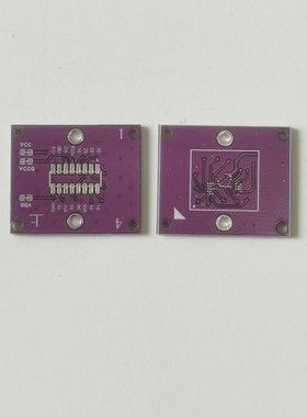 EMMC153老化测试座BGA烧录座芯片老化座0.5MM间距耐hast高温高湿