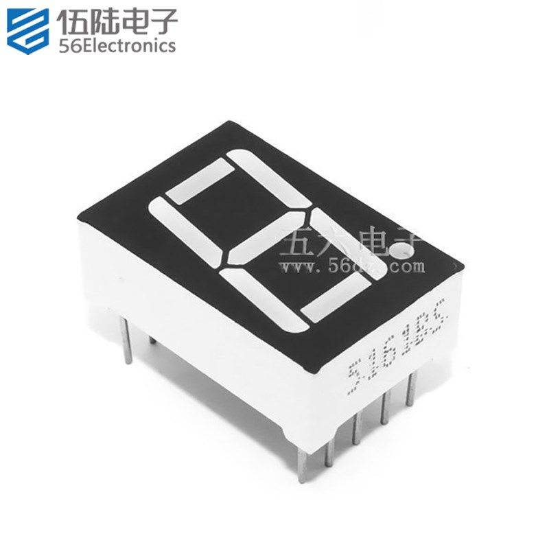 0.56英寸数码管 红色 1位共阴/共阳A 5611AH/5611BH LED显示模块