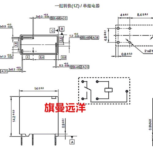 全新现货 G8N-17LR 进口 G8N-17HR 汽车继电器12V 12VDC 5脚 17UR