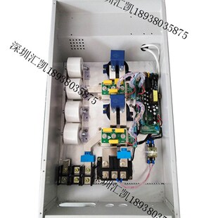 新款 30kw40KW50KW60KW80kw电磁加热器端智能电磁感应加热设备