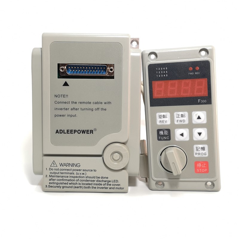 台工爱德利220V0.75KW变频器AS2-107R分体控制面板流水线调速开关