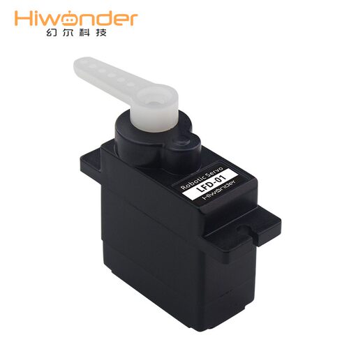 机器人舵机 防堵转/防扫齿 云台 微型9克舵机LFD-01 6V电压 幻尔