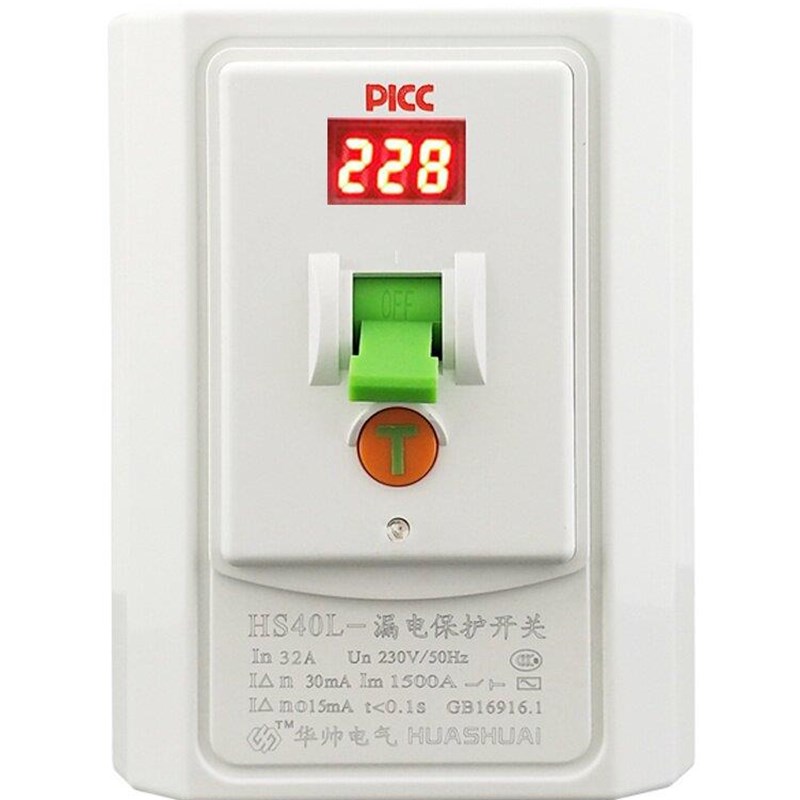 空调热水器漏保开关2 3匹柜机空气开关32A漏电保护带电压