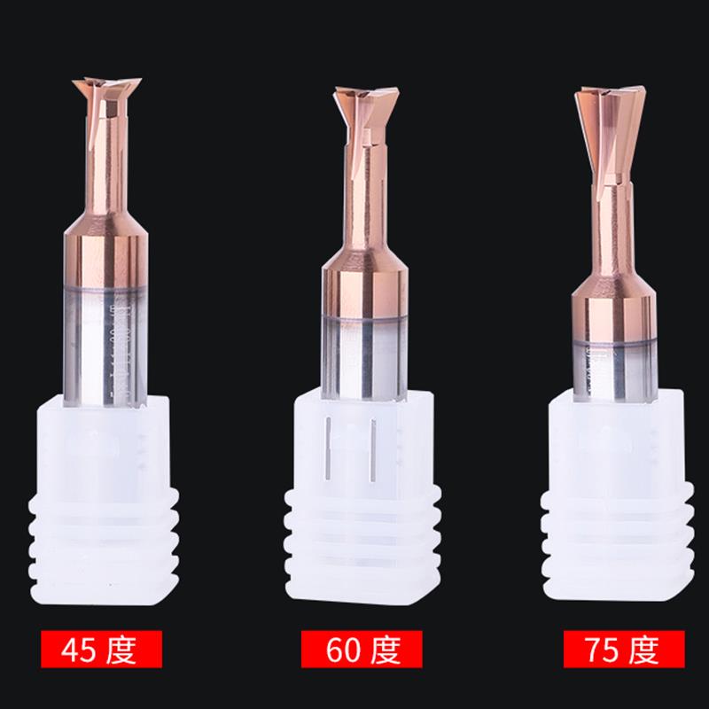 锐利钨钢燕尾铣刀CNC加工中心45度开槽60度 30度 75度合金刀具
