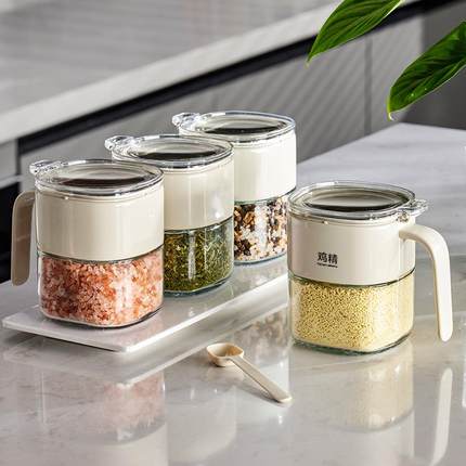 调料罐调料盒家用厨房高端调味瓶罐盐罐佐料收纳组合套装用品大全