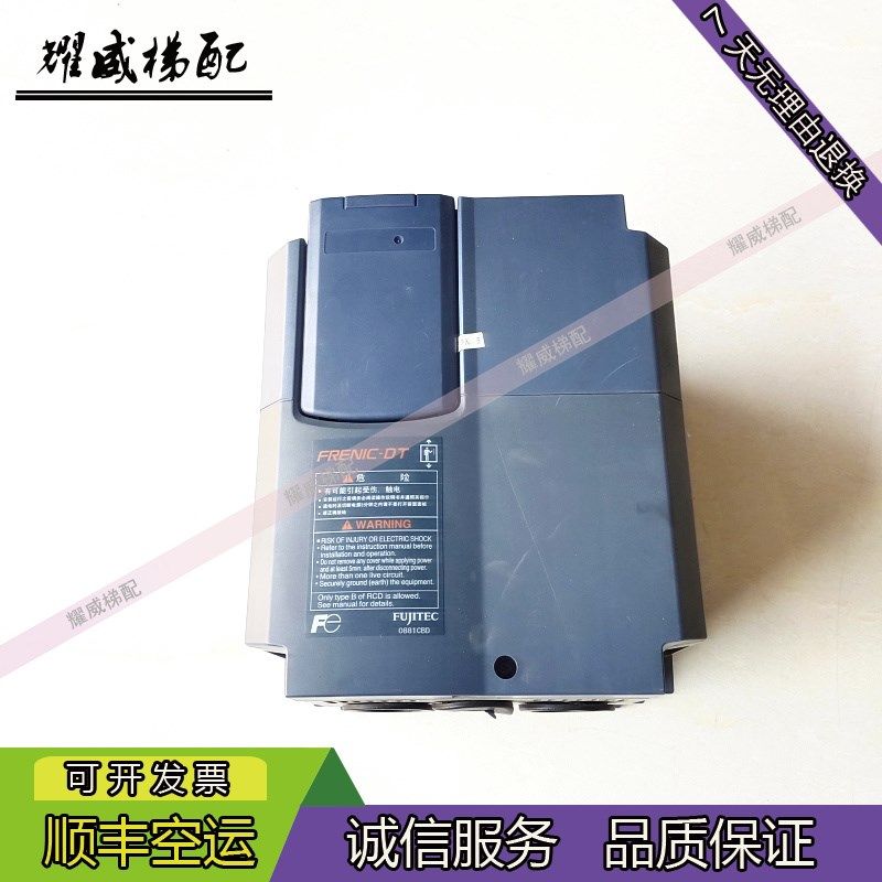 富士达电梯配件变频器DT24LL1S-4CN/DT32LL1S-4CN/现货出