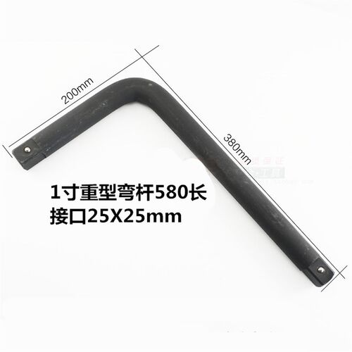 1寸手摇增力扳手套筒头六角货车卸轮胎助力省力24 27 30 32 36 38