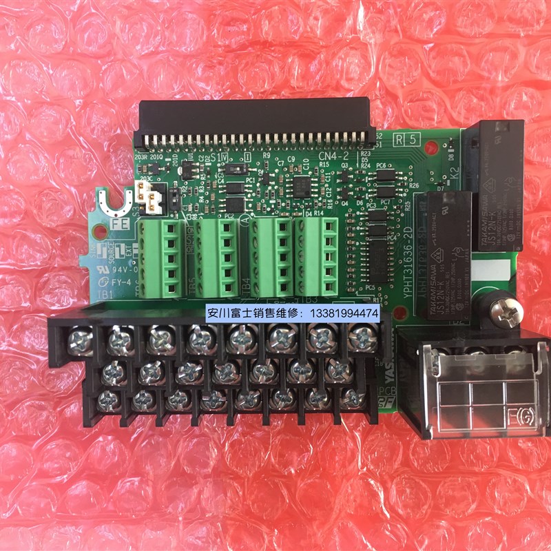 安川变频器H1000系列主板ETC740110-S9002/S9003+端子排ETC740384