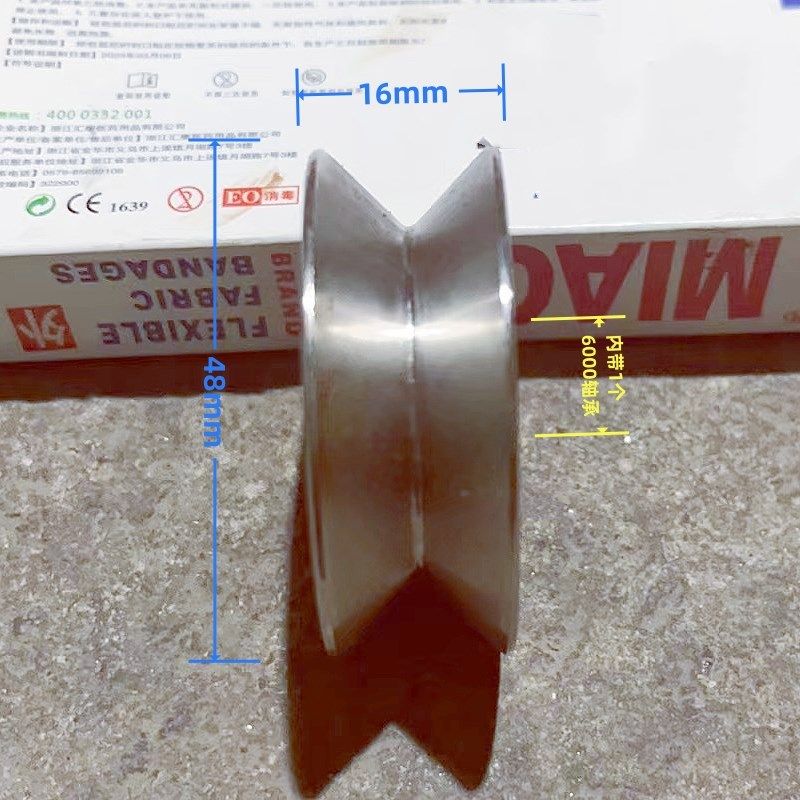 数控机床配件CNC设备专用滑轮加工中心安全门不锈钢轮 带静音轴承,纺织面料/辅料/配套,其他纺织机械,淘宝优惠券,粉丝福利购,淘宝优惠卷