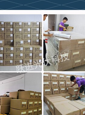 300W Solar Grid tie inverter  DC10.5-28V AC230V