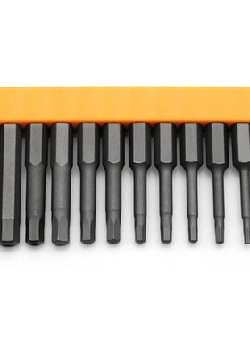 德厉优批头套装十字内6角电动螺丝刀手电钻加长一字改锥批头异形