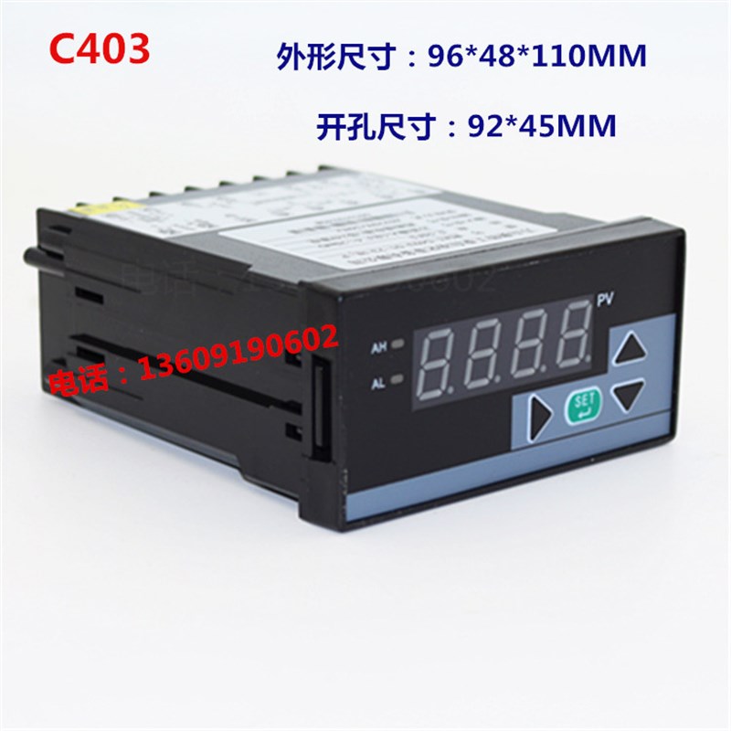 WSAT-C803C703C903C403智能单回路测控仪压R力液位温度数显示仪表