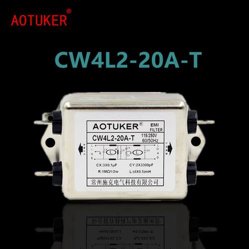 EMI电源滤波器CW4L2-3A 5A 6A 10A 15A 20A T型 双极单相220V抗扰