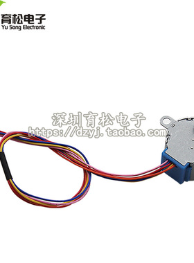 5V步进电机 4相 5线步进电机 全新步进电机/减速电机28BYJ-48-5V