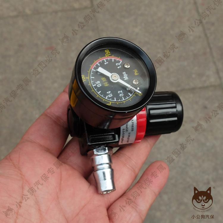 黄油枪调压阀C表油水分离器气泵空气过滤器调压力表黄油机泵配件