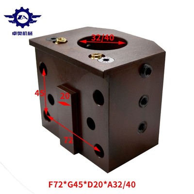 数控车床刀塔刀座斜车刀座六鑫宝鸡液压刀塔座内径车刀杆座