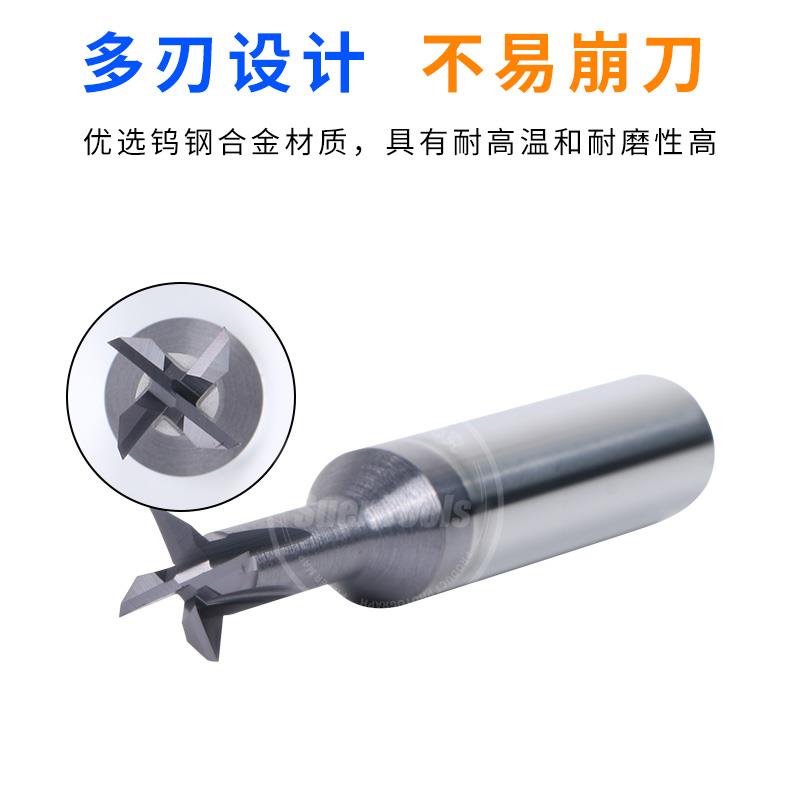 钨钢燕尾刀30°45°60度75度合金涂层槽刀倒扣整体数控燕尾铣刀