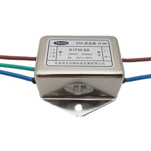 中北创新220V 开关电源滤波器 A2IB-10A 20A  A2IL A2LB  A1FW