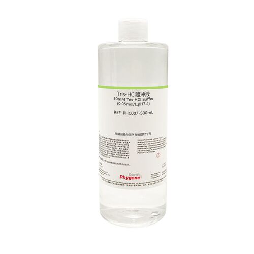 50mM Tris-HCl缓冲液 0.05mol/L,pH6.5 pH7.0 pH8.0 pH8.5 500mL