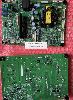 原装安川变频器AB4A0139电源驱动板ETC710132 710133
