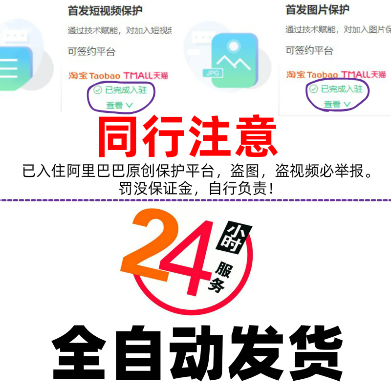 flash/an/Animate/ai/eps扁平化工地施工挖掘机mg动画制作素材