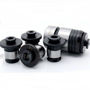 J4012L夹头 钻床攻丝机丝锥夹套国标日标攻丝快换夹头 J4016L夹头