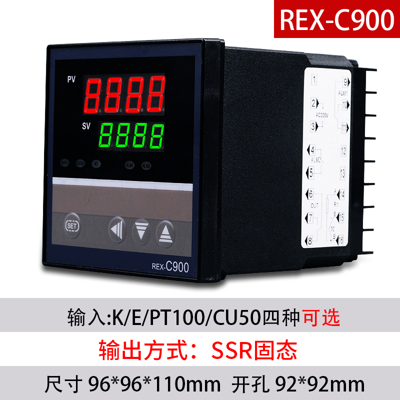 智能pid温控仪表REX-C100 400 700数显温度表恒温控制器开关