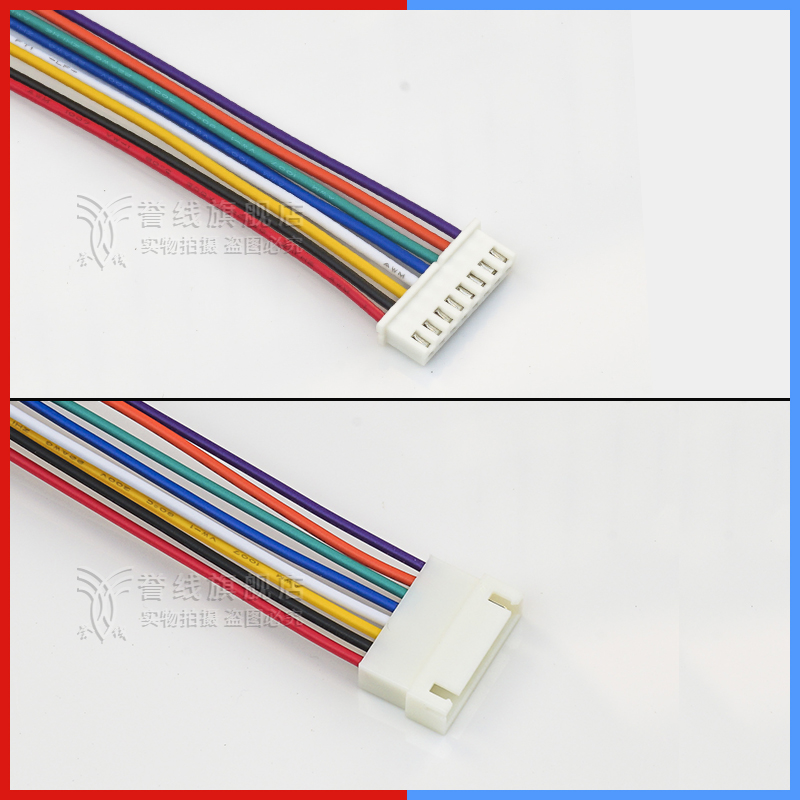 XH2.54mm公母延长线 2p3p4p5p6p7p8p9p10p公头母头接头10cm 30cm