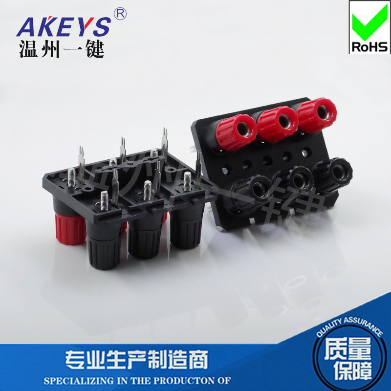 连接夹6位优质音响接线夹快速夹老化测试夹WP6-10方形外接线座