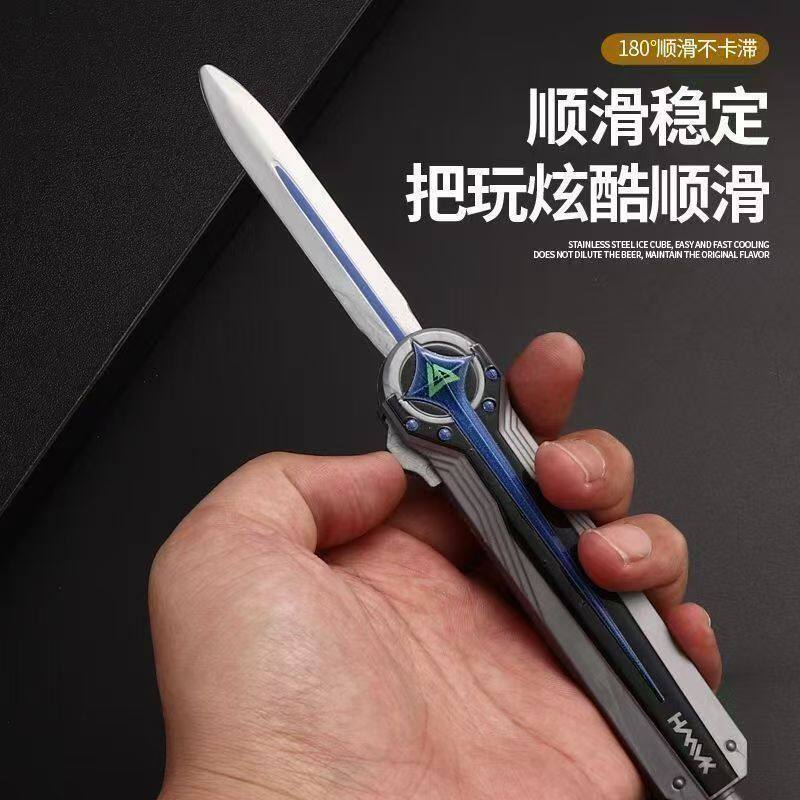 三角洲行动北极星游戏道具模型顺滑稳定炫酷把玩收藏周边【批发】