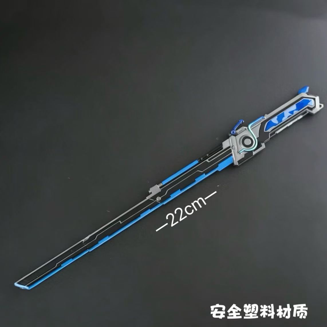 吃鸡地铁传世模型折叠直刀玩具