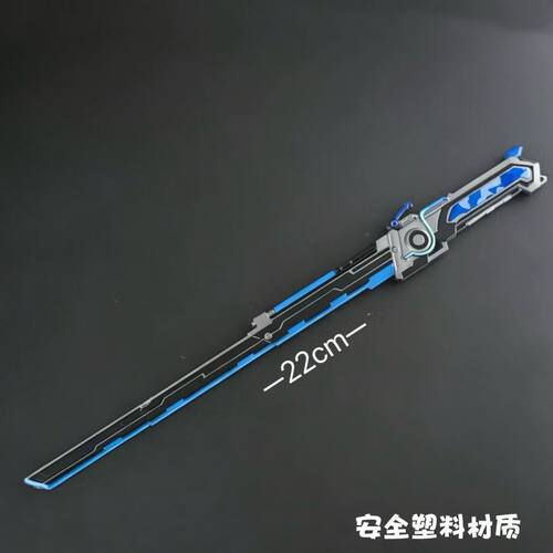 吃鸡地铁传世模型折叠直刀玩具