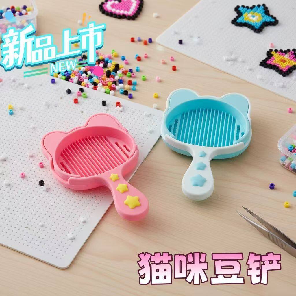 拼豆铲猫耳豆铲手工DIY拼豆工具