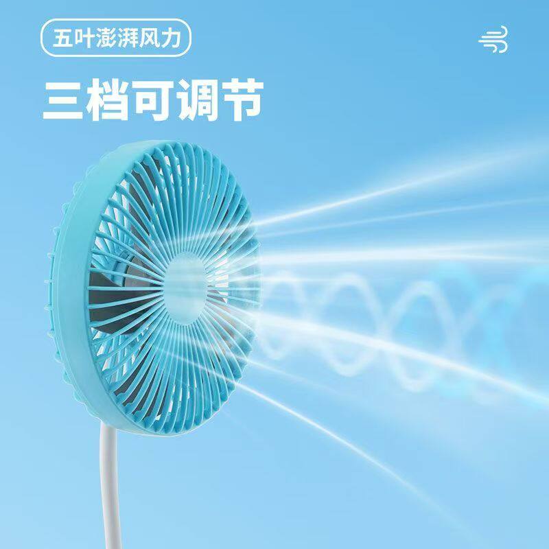 缝纫机专用风扇三档调节