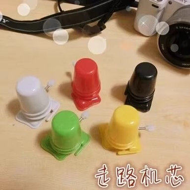 走路机芯粘土DIY手工配件迷你走路机器人黏土发条玩具可爱配件