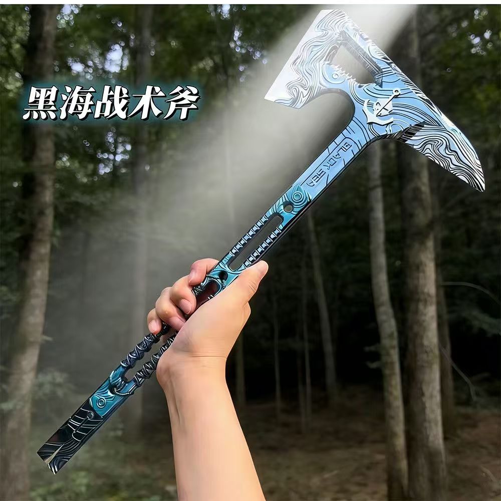 三角洲行动黑海战斧游戏周边塑料款斧头模型安全未开刃周边玩具